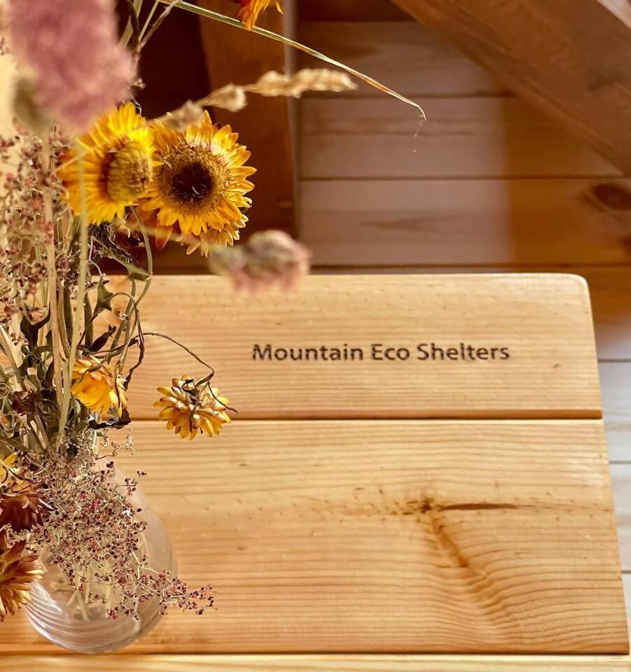 Отель Mountain Eco Shelter 3 Corujeira de Dentro Экстерьер фото
